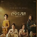 좋은문화 산후조리원 이미지