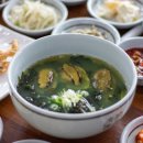 성산촌뚝배기 이미지