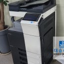 비에이치씨성거점 | 예산 A3 복합기 렌탈 - 예산 사무실 내 코니카미놀타 BHC364e 칼라복합기 렌탈 방문설치 후기