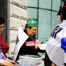 삼성2동주민센터 이미지