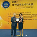 의료법인 백세의료재단 이미지