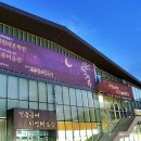 최북미술관 1층 이미지