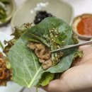 부부가든 이미지