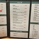 새해반점 네이버블로그