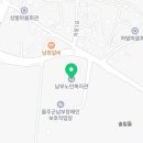 남목2동(24218) 이미지