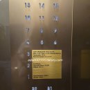 라마다대전호텔 이미지