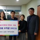 디딤어린이집 이미지