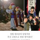 신명네트워크 이미지