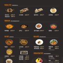 세부라온스퀘어