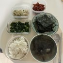 산후도우미 서비스] 국가 지원 아산 로얄맘 산후조리 2주 이용 후기 (신청방법 및 팁, 식사, 집안일...