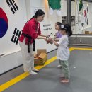신주례태권도 체육관 이미지
