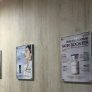 수담의원 이미지