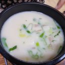 이반성밀면