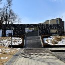 죽미령 평화공원 이미지