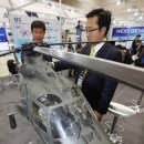 주식회사 금오정보통신 이미지