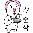 풍암동두번째집
