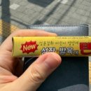 태평양 온누리 약국 이미지