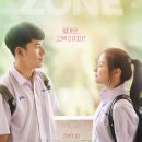 이어프렌드 이미지