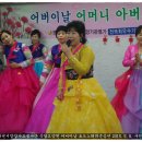 효도로 노인전문요양원 이미지