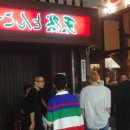 피지컬힐링 네이버블로그
