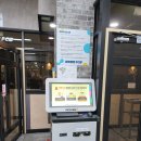 아우토반PC방 이미지