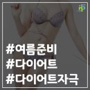 덕소엔비의원 이미지