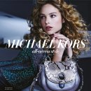 [하와이 쇼핑 / Macy's 백화점(와이키키/알라모아나)] "Michael Kors All-Access Style" - 2016년 10월 9일 ~ 16일 이미지