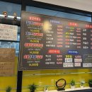 산곡대진 이미지