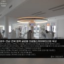 리엔케이비앤에이치