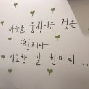 하삼동커피청라시티