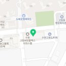 수호천사태권도 2관 이미지