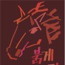 해양자연사박물관 이미지