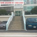 사하구-71 이미지