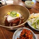 춘천면옥 이미지