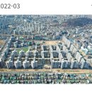 다이아공인중개사사무소 이미지