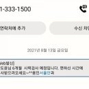 용인서울안과의원 이미지