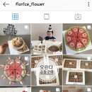 범박토끼아구찜 이미지