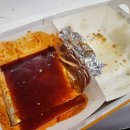 비비큐(BBQ)당진문예의전당점