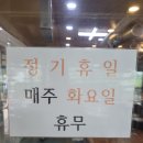 수자인듀클래스공인중개사사무소 이미지