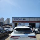 에이젠모터스(주) 이미지