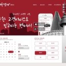 경기카써비스 이미지