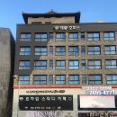 르하임스터디카페전주효자점 | 내돈내산 르하임 스터디카페 전주 효자점 1일 이용권 후기