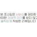 주식회사 펫더맨 이미지