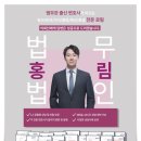 강북공사