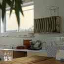 부산 광안리 카페 :: 헬멧 | 빈티지한 감성 카페(+ 마리드파리 소품샵)