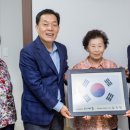 한국보훈복지의료공단
