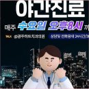 하트치과의원 이미지