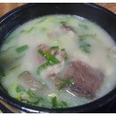 운봉한우