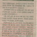 그집냉면 이미지