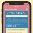 차미 티스토리
